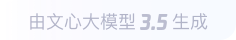 天津360全景影像与AR技术的结合：为用户带来前所未有的手绘地图体验